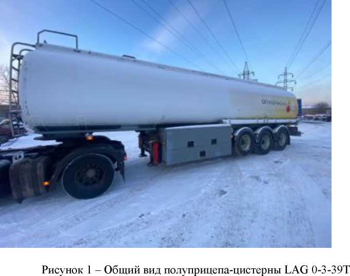 Приказ Росстандарта №916 от 08.04.2024, https://oei-analitika.ru