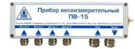 Приказ Росстандарта №916 от 08.04.2024, https://oei-analitika.ru