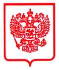 Приказ Росстандарта №930 от 11.04.2024, https://oei-analitika.ru