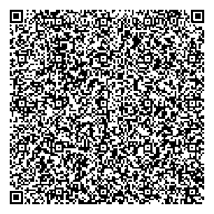 Приказ Росстандарта №969 от 12.04.2024, https://oei-analitika.ru