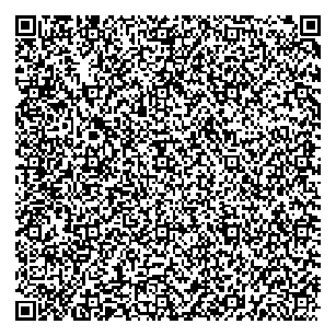 Приказ Росстандарта №969 от 12.04.2024, https://oei-analitika.ru