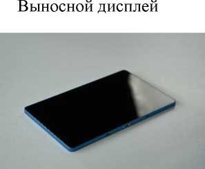 Приказ Росстандарта №985 от 12.04.2024, https://oei-analitika.ru