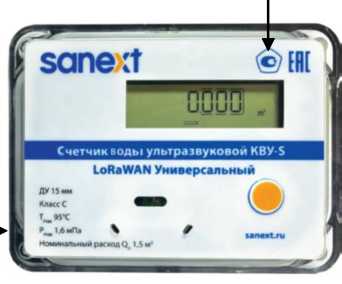 Приказ Росстандарта №986 от 12.04.2024, https://oei-analitika.ru