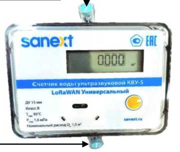 Приказ Росстандарта №986 от 12.04.2024, https://oei-analitika.ru