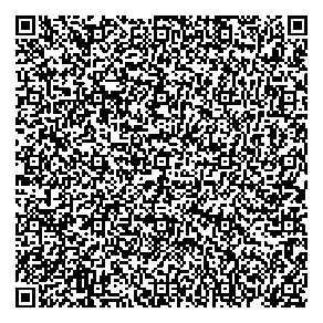 Приказ Росстандарта №986 от 12.04.2024, https://oei-analitika.ru