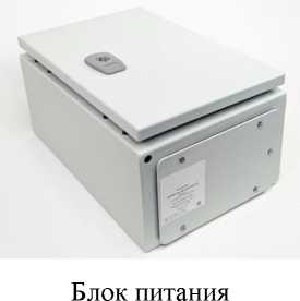Приказ Росстандарта №1002 от 15.04.2024, https://oei-analitika.ru