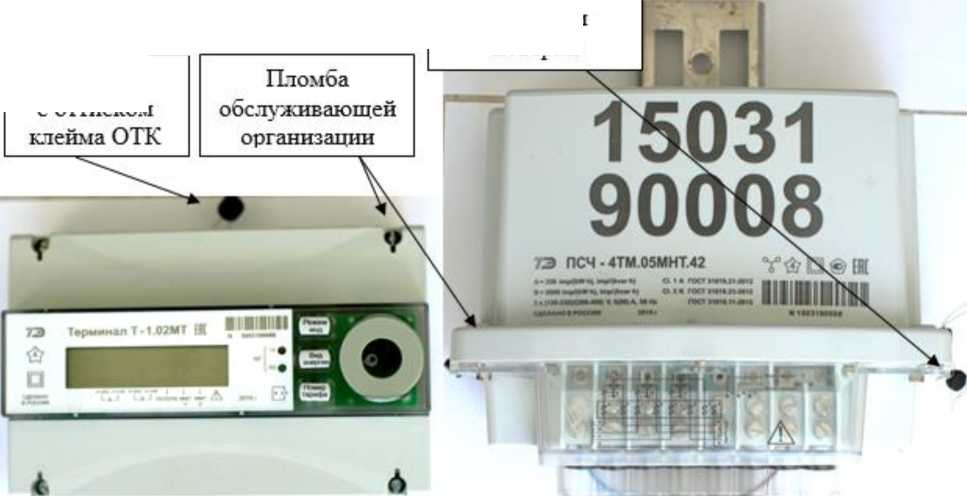 Приказ Росстандарта №1002 от 15.04.2024, https://oei-analitika.ru