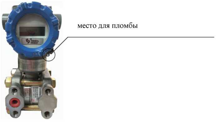 Приказ Росстандарта №1021 от 16.04.2024, https://oei-analitika.ru