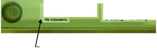 Приказ Росстандарта №1022 от 16.04.2024, https://oei-analitika.ru
