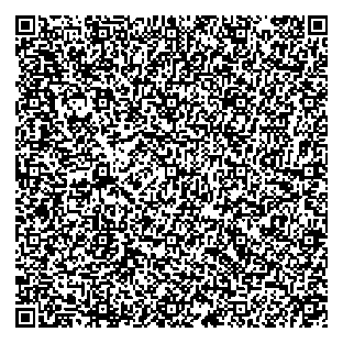 Приказ Росстандарта №1023 от 16.04.2024, https://oei-analitika.ru