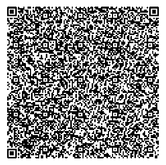 Приказ Росстандарта №1048 от 18.04.2024, https://oei-analitika.ru