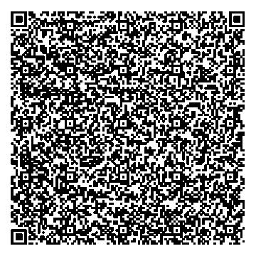 Приказ Росстандарта №1062 от 22.04.2024, https://oei-analitika.ru