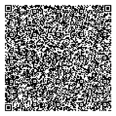 Приказ Росстандарта №1062 от 22.04.2024, https://oei-analitika.ru
