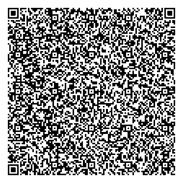Приказ Росстандарта №1062 от 22.04.2024, https://oei-analitika.ru