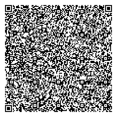 Приказ Росстандарта №1079 от 23.04.2024, https://oei-analitika.ru 