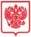 Приказ Росстандарта №1090 от 25.04.2024, https://oei-analitika.ru