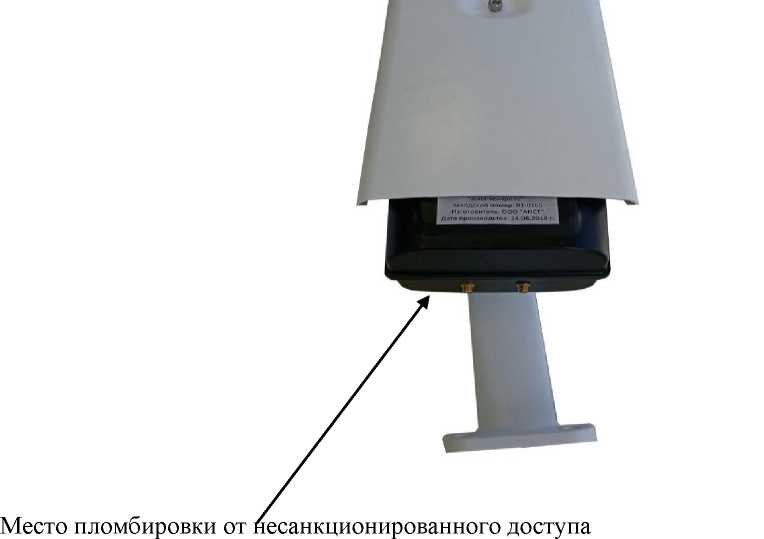 Приказ Росстандарта №1101 от 25.04.2024, https://oei-analitika.ru