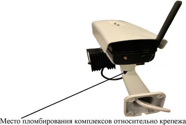 Приказ Росстандарта №1101 от 25.04.2024, https://oei-analitika.ru