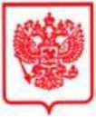Приказ Росстандарта №1112 от 27.04.2024, https://oei-analitika.ru
