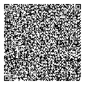 Приказ Росстандарта №1119 от 27.04.2024, https://oei-analitika.ru