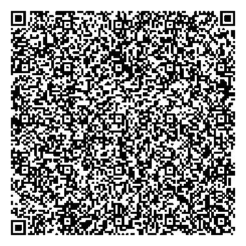Приказ Росстандарта №1118 от 27.04.2024, https://oei-analitika.ru