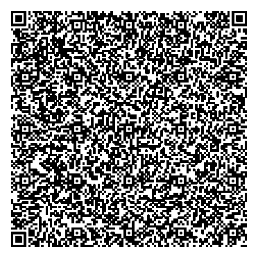 Приказ Росстандарта №1118 от 27.04.2024, https://oei-analitika.ru