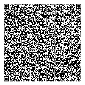 Приказ Росстандарта №1118 от 27.04.2024, https://oei-analitika.ru