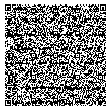 Приказ Росстандарта №1118 от 27.04.2024, https://oei-analitika.ru