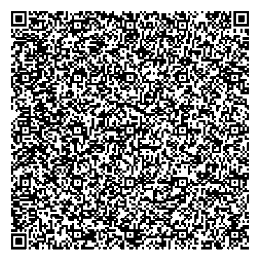 Приказ Росстандарта №1118 от 27.04.2024, https://oei-analitika.ru