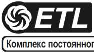 Приказ Росстандарта №1126 от 27.04.2024, https://oei-analitika.ru