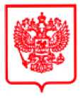 Приказ Росстандарта №1128 от 02.05.2024, https://oei-analitika.ru