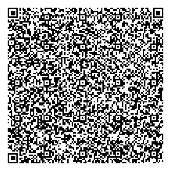 Приказ Росстандарта №1135 от 03.05.2024, https://oei-analitika.ru