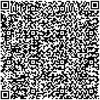 Приказ Росстандарта №1150 от 06.05.2024, https://oei-analitika.ru