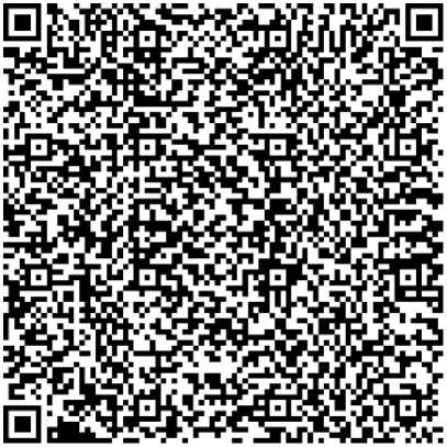 Приказ Росстандарта №1150 от 06.05.2024, https://oei-analitika.ru