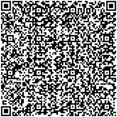 Приказ Росстандарта №1150 от 06.05.2024, https://oei-analitika.ru