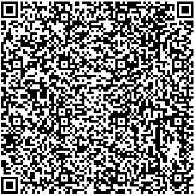 Приказ Росстандарта №1150 от 06.05.2024, https://oei-analitika.ru