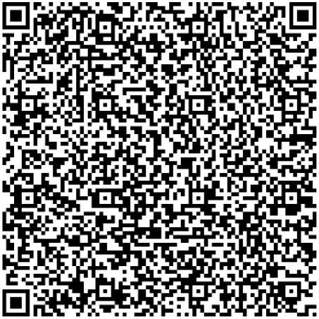 Приказ Росстандарта №1150 от 06.05.2024, https://oei-analitika.ru