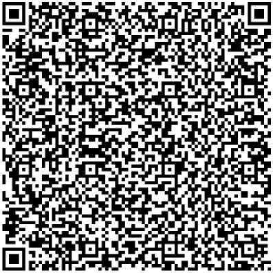 Приказ Росстандарта №1150 от 06.05.2024, https://oei-analitika.ru