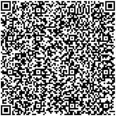 Приказ Росстандарта №1150 от 06.05.2024, https://oei-analitika.ru