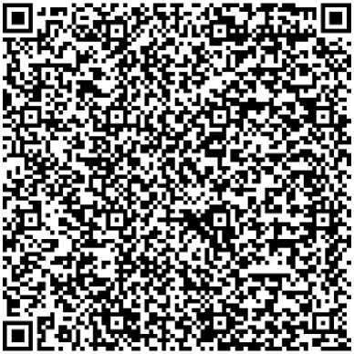 Приказ Росстандарта №1150 от 06.05.2024, https://oei-analitika.ru