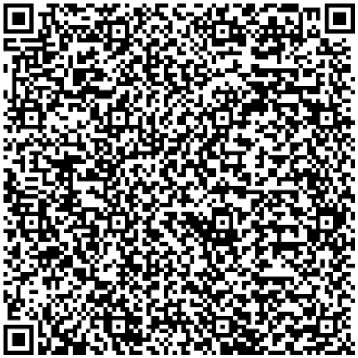 Приказ Росстандарта №1150 от 06.05.2024, https://oei-analitika.ru