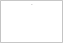 Приказ Росстандарта №1157 от 08.05.2024, https://oei-analitika.ru