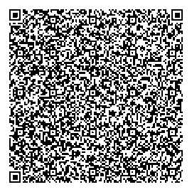 Приказ Росстандарта №1160 от 08.05.2024, https://oei-analitika.ru