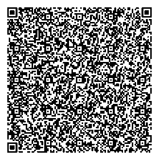 Приказ Росстандарта №1160 от 08.05.2024, https://oei-analitika.ru