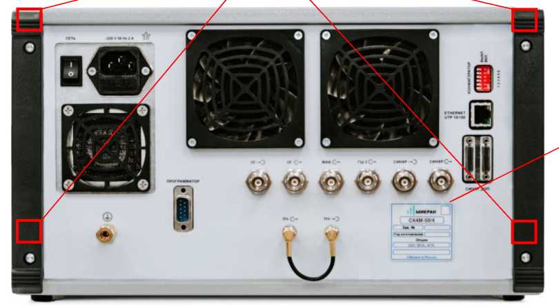 Приказ Росстандарта №1170 от 13.05.2024, https://oei-analitika.ru