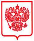 Приказ Росстандарта №1170 от 13.05.2024, https://oei-analitika.ru