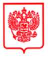 Приказ Росстандарта №1180 от 15.05.2024, https://oei-analitika.ru