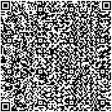 Приказ Росстандарта №1186 от 16.05.2024, https://oei-analitika.ru
