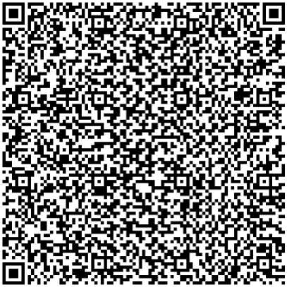 Приказ Росстандарта №1186 от 16.05.2024, https://oei-analitika.ru