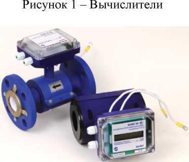Приказ Росстандарта №1196 от 17.05.2024, https://oei-analitika.ru